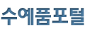 로고